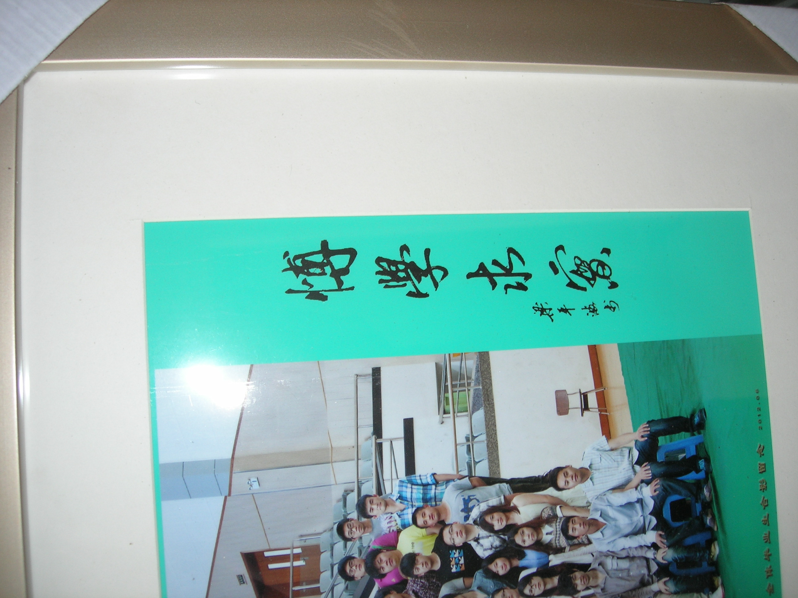 DSCN2100.JPG