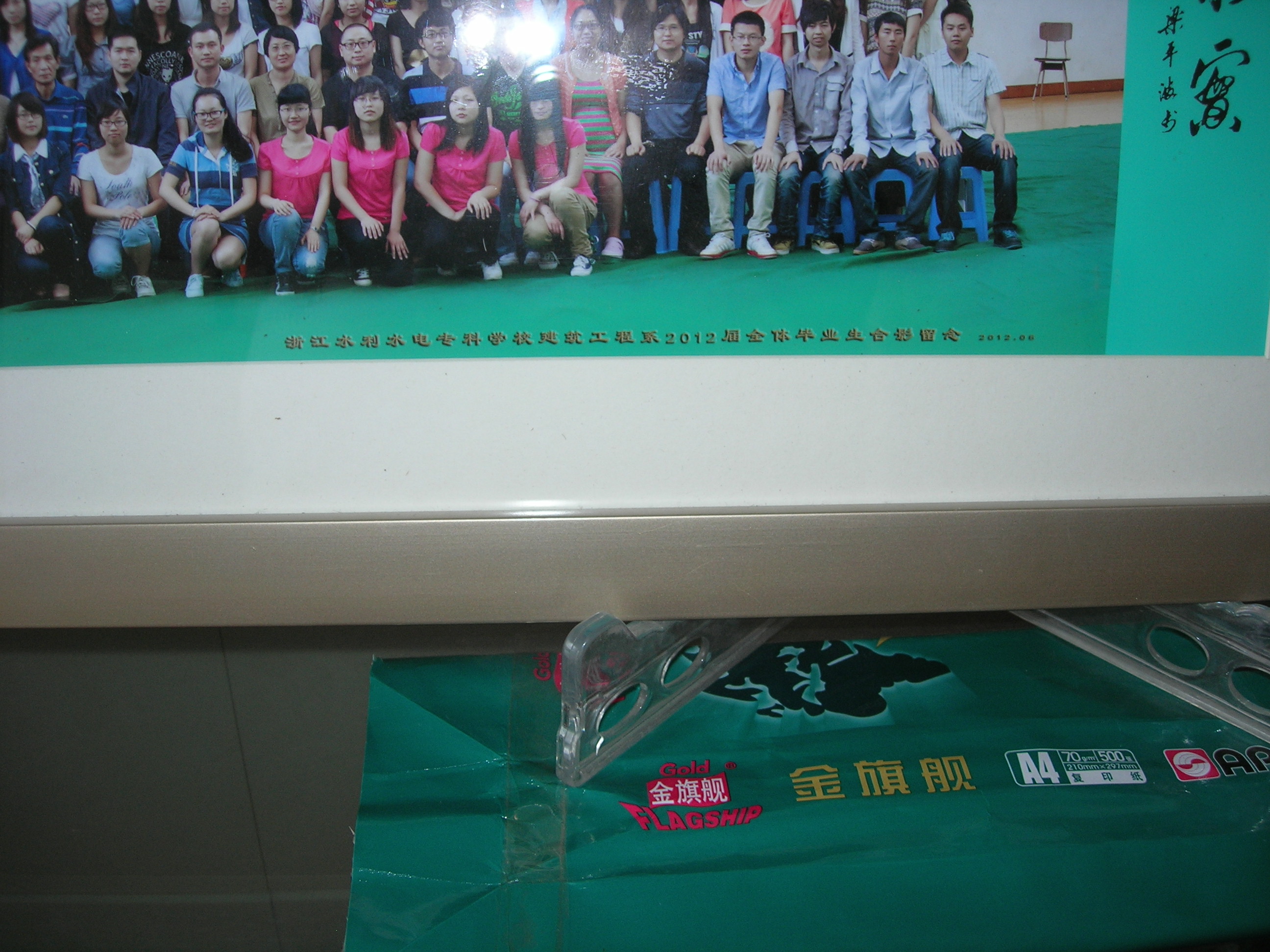 DSCN2101.JPG