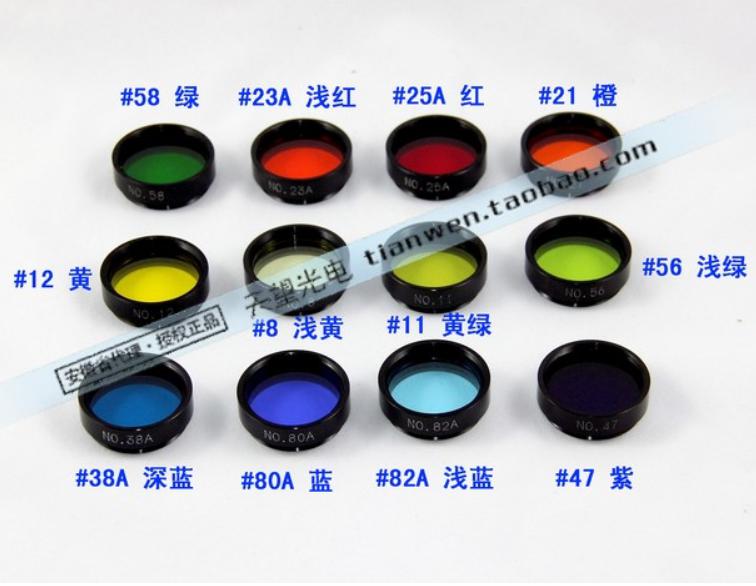 YY截图20121207231107.jpg