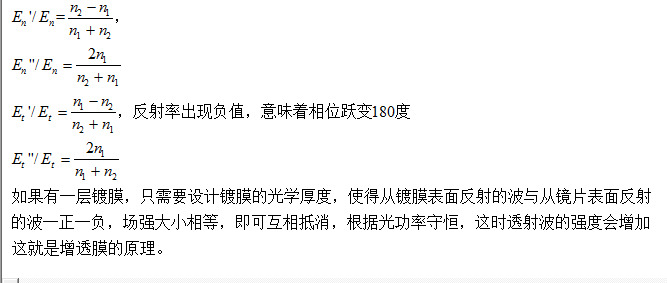 QQ截图20121208135954.png