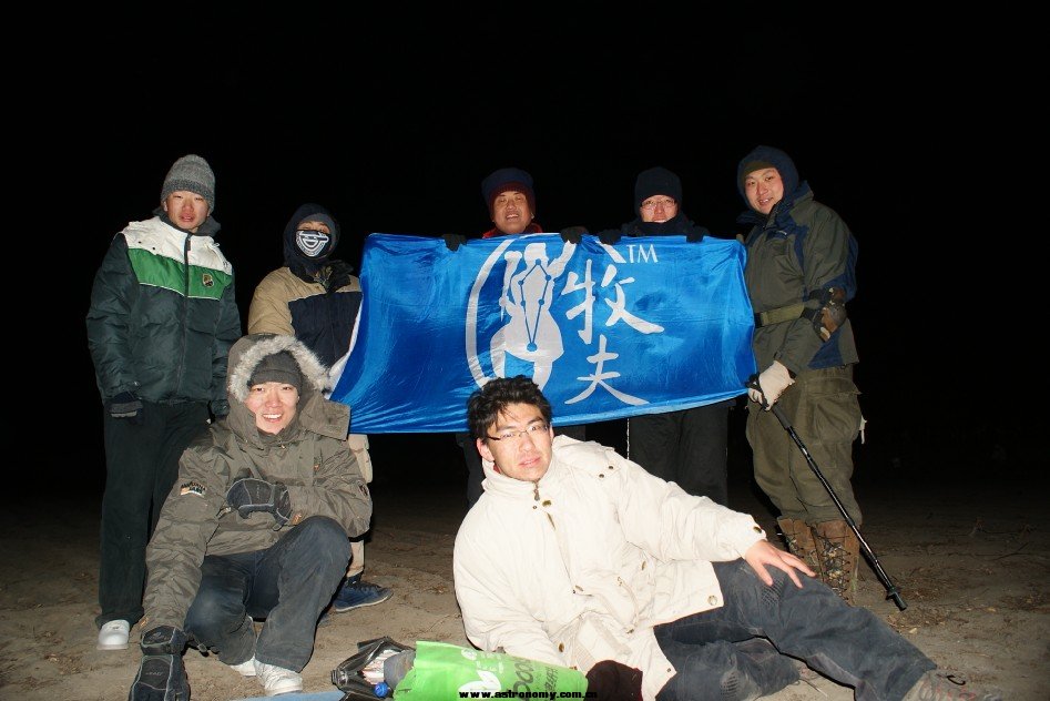 QQ截图20121210000329.jpg