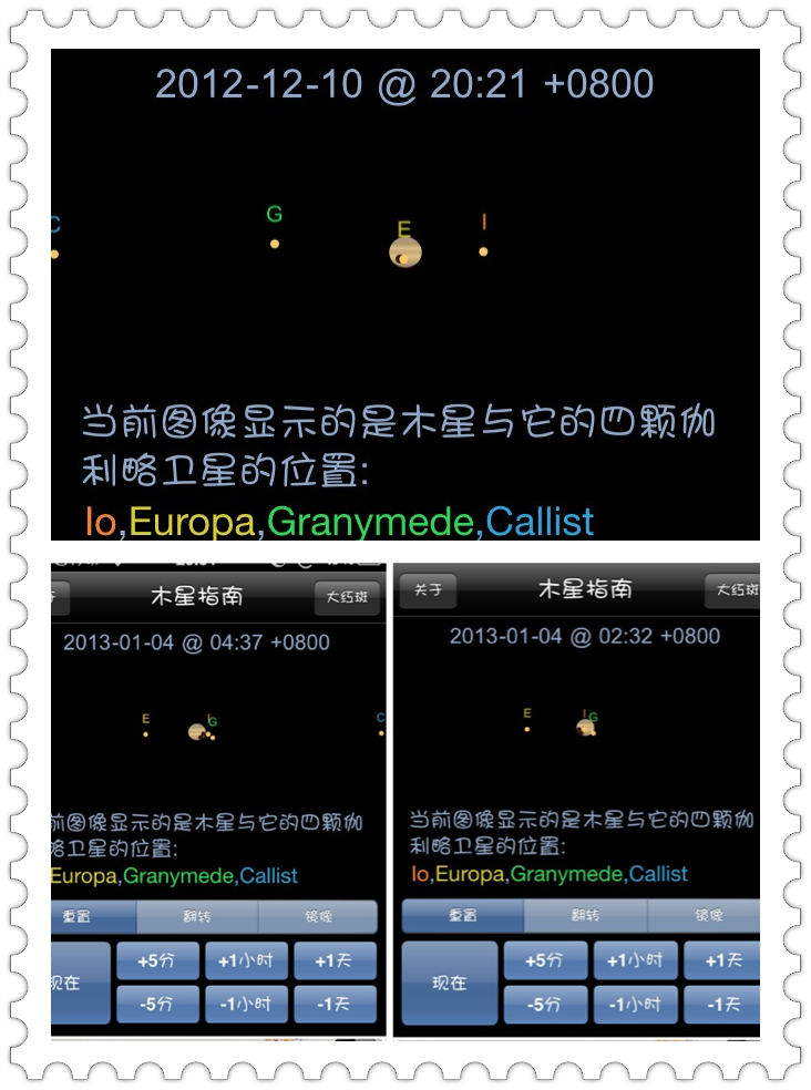 IMG_2210.PNG