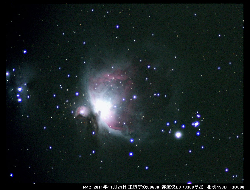 m42.jpg