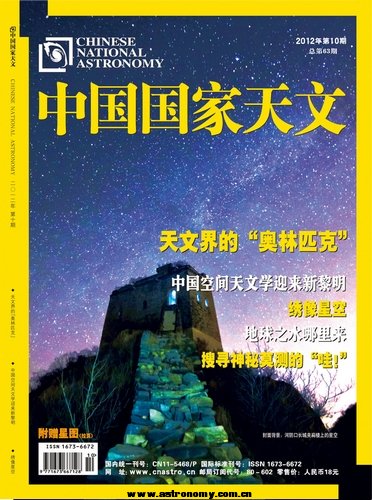 201210 封面.jpg