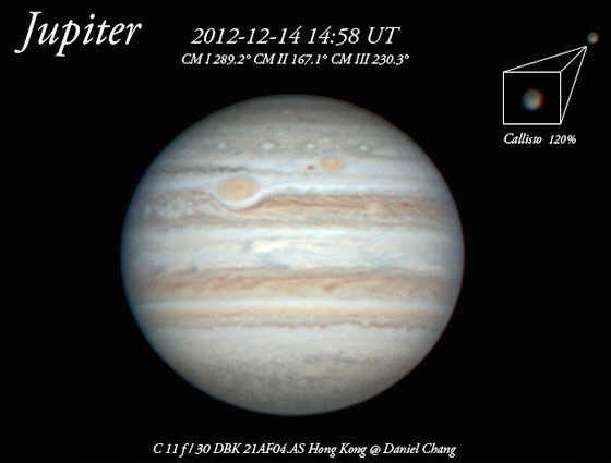2012-12-14 14-58UT 2012-12-14 22-58HKT  N.jpg