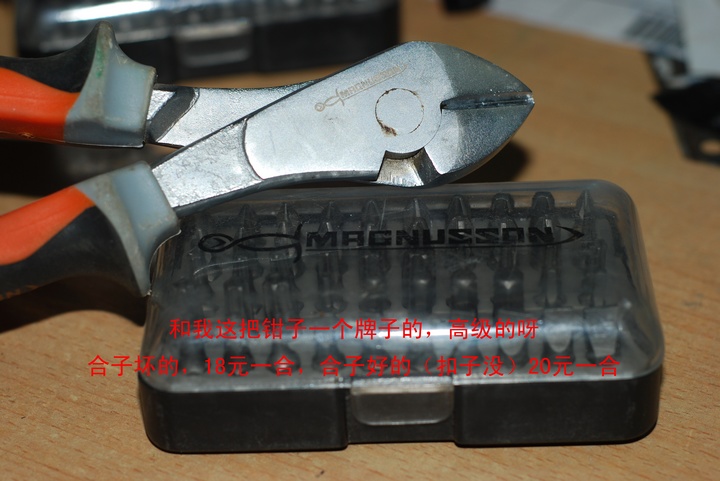 DSC_3882.jpg