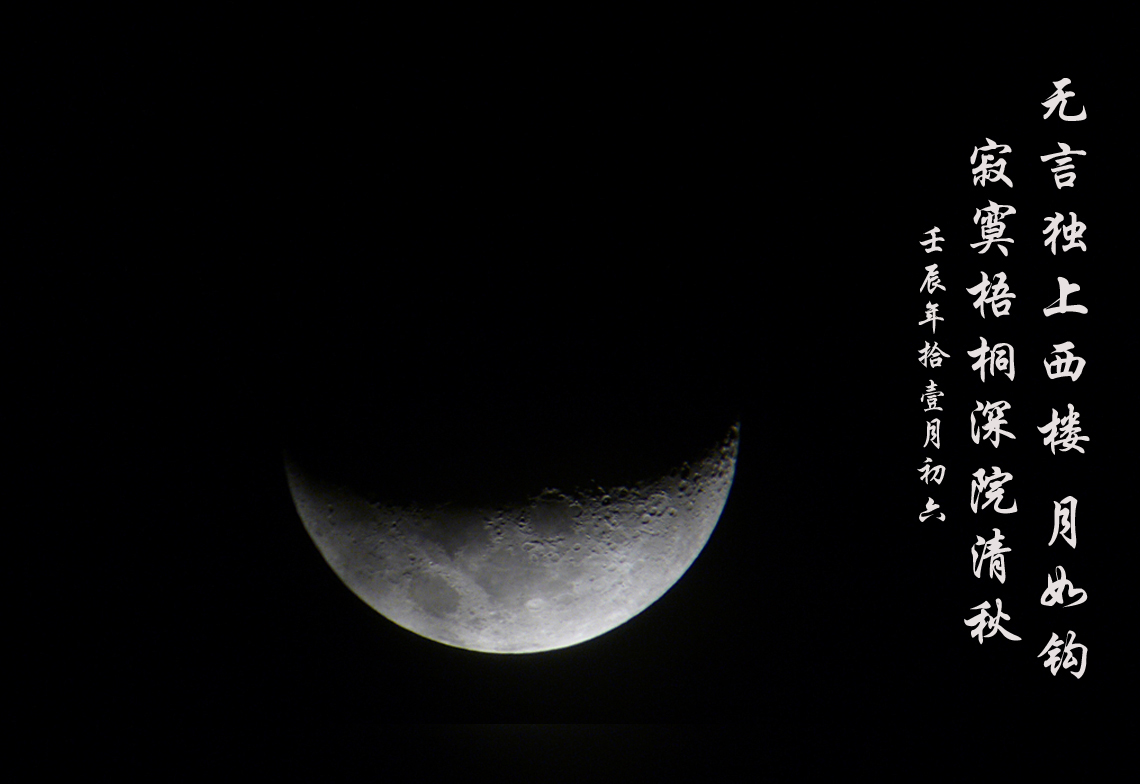 P12907920.jpg