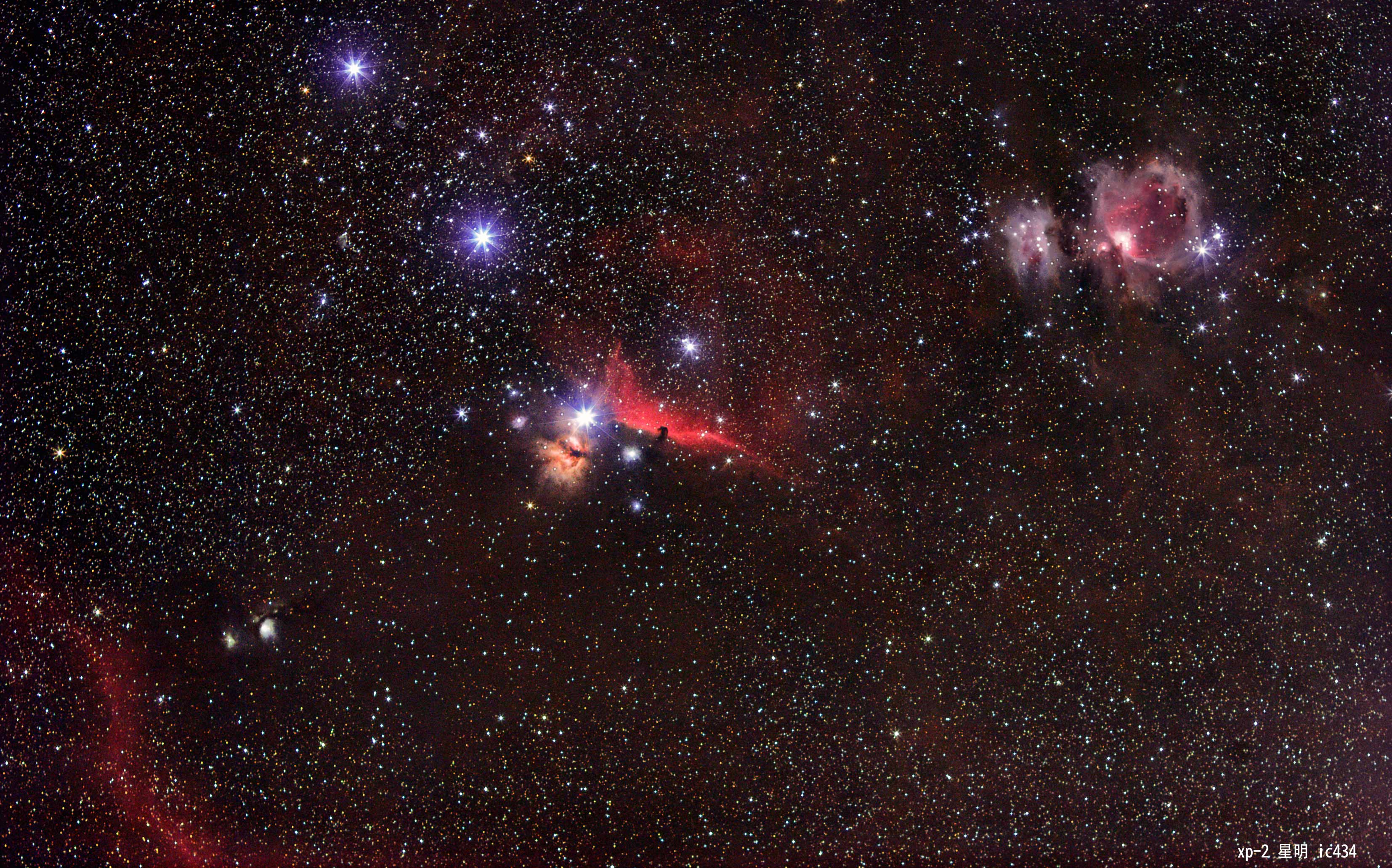 ic434-iso1600.jpg