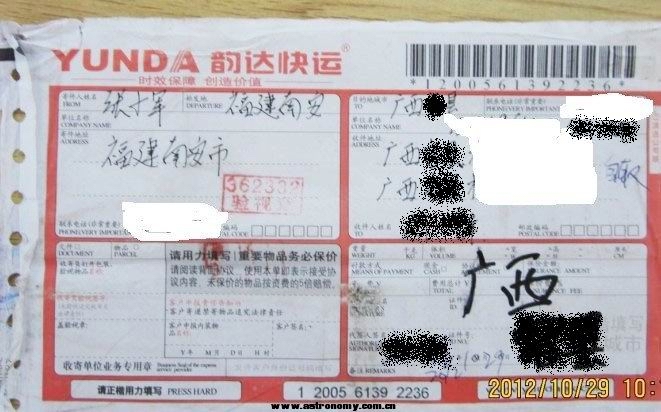 张小军1.jpg