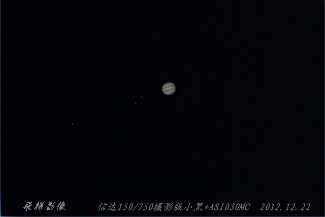 121222-木星.jpg