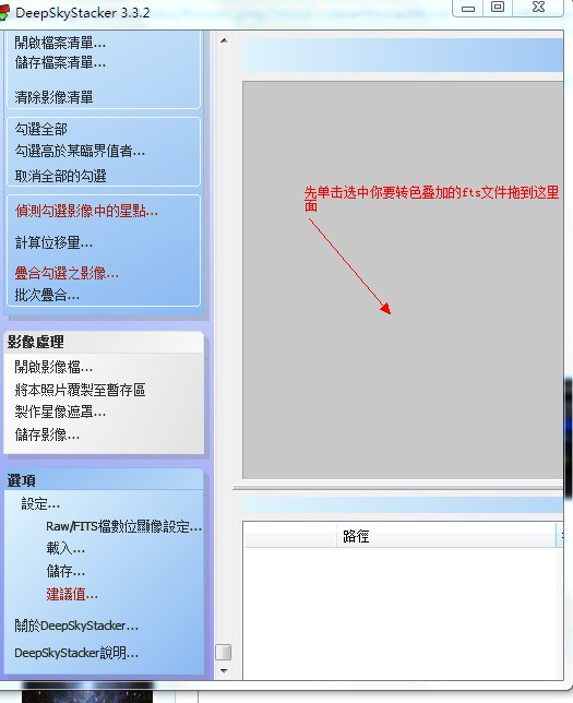 第零幅.jpg