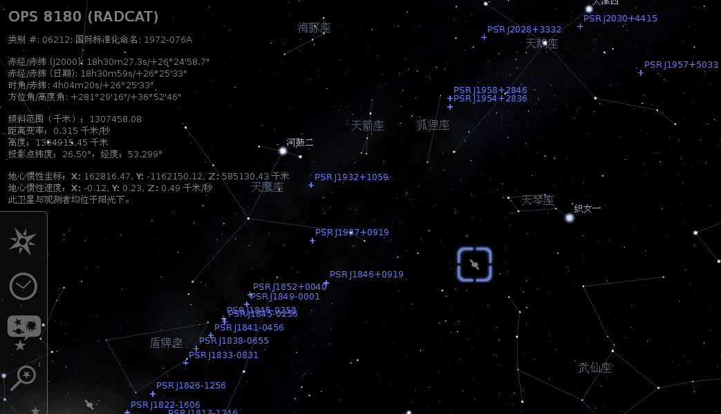 OPS 8180.png
