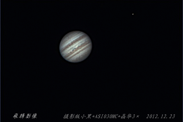 121223-木星-02.jpg