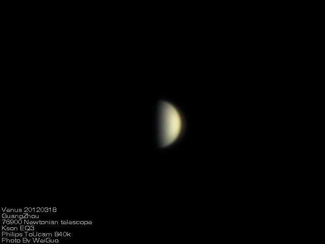 Venus20120318.jpg