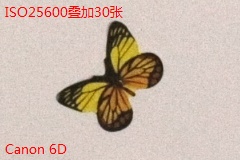 6D-ISO025600叠加30张.jpg