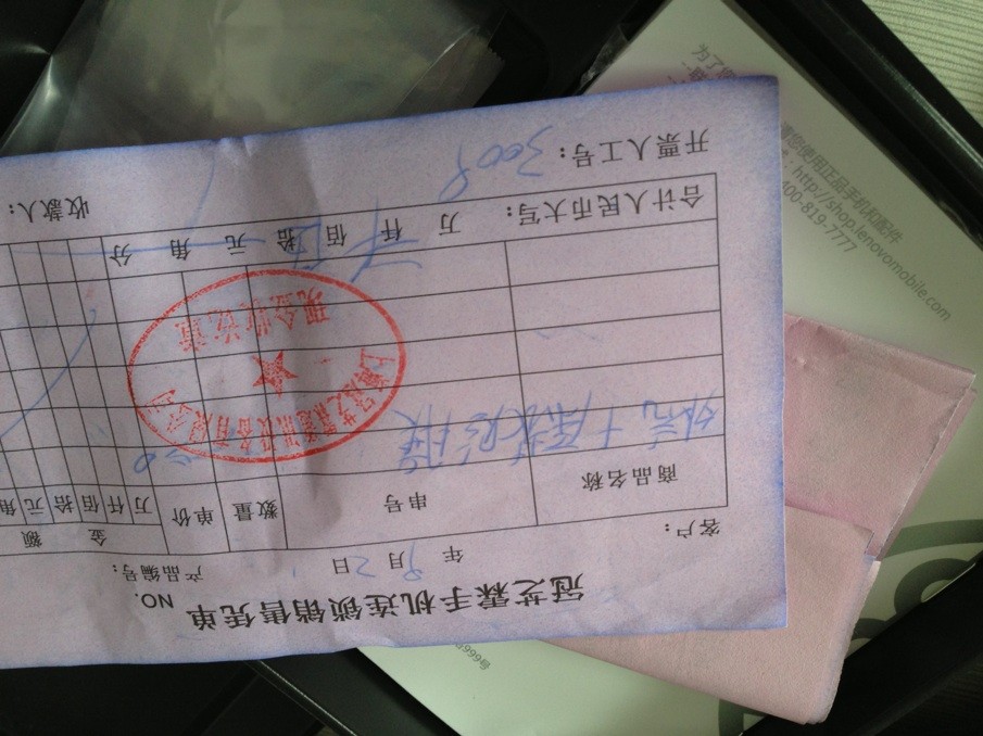 未命名5.jpg