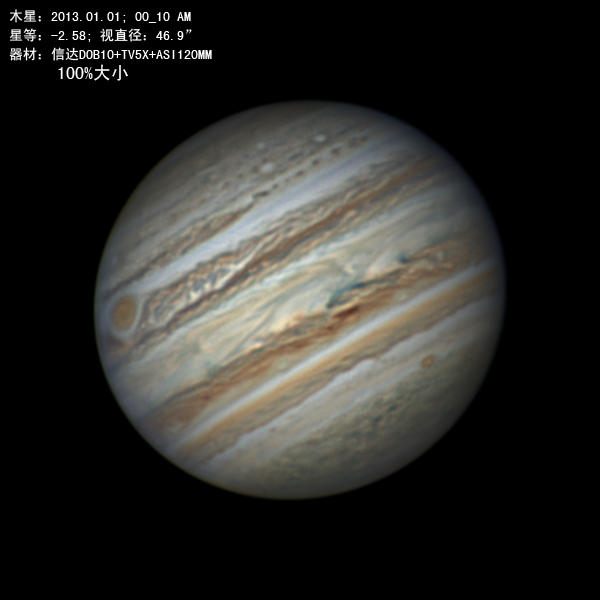 2013-01-01R6G6B6TEST-RGB.png