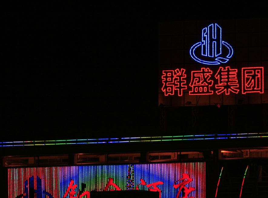 kk2.jpg