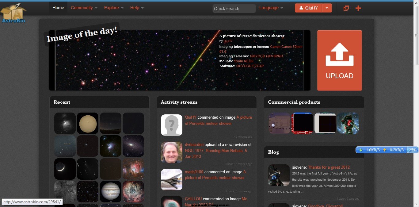 AstroBIN APOD