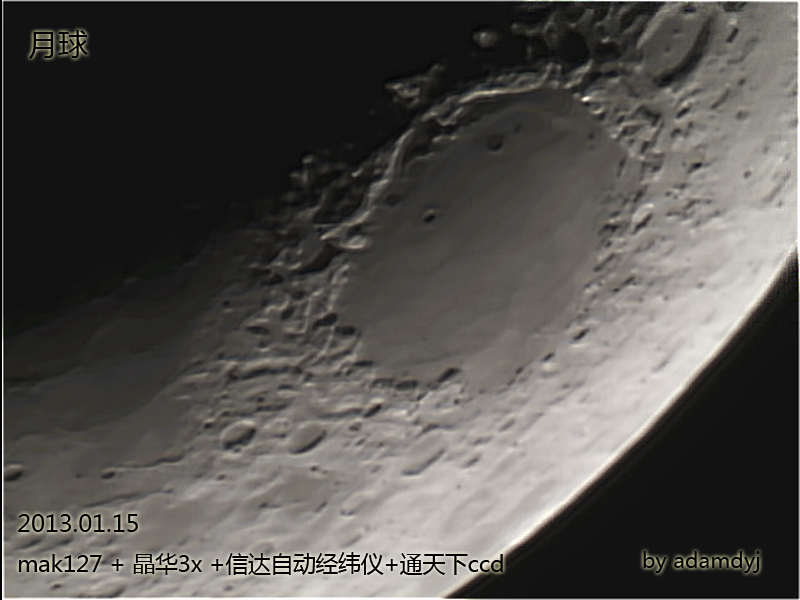 mak127e.jpg