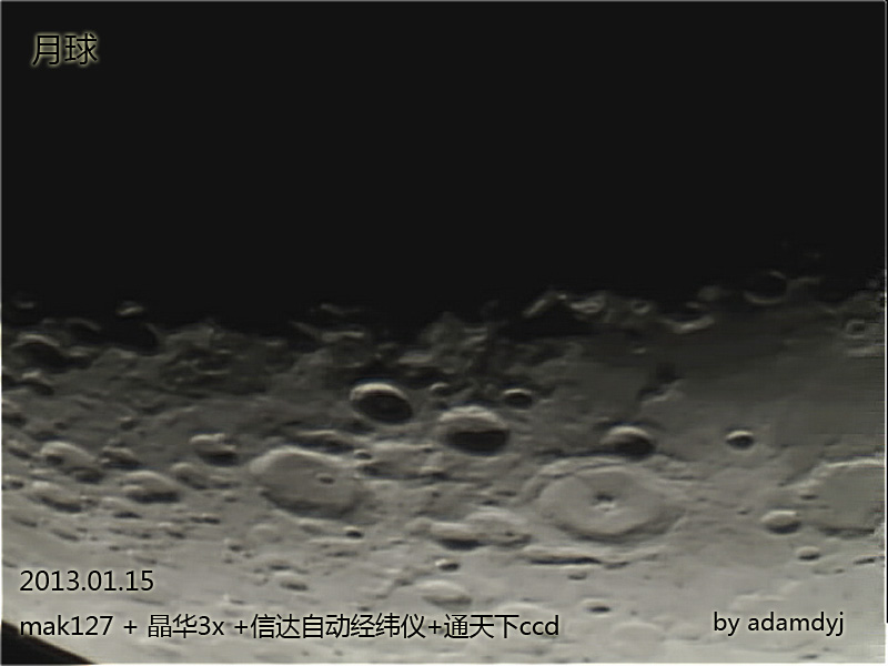 mak127f.jpg