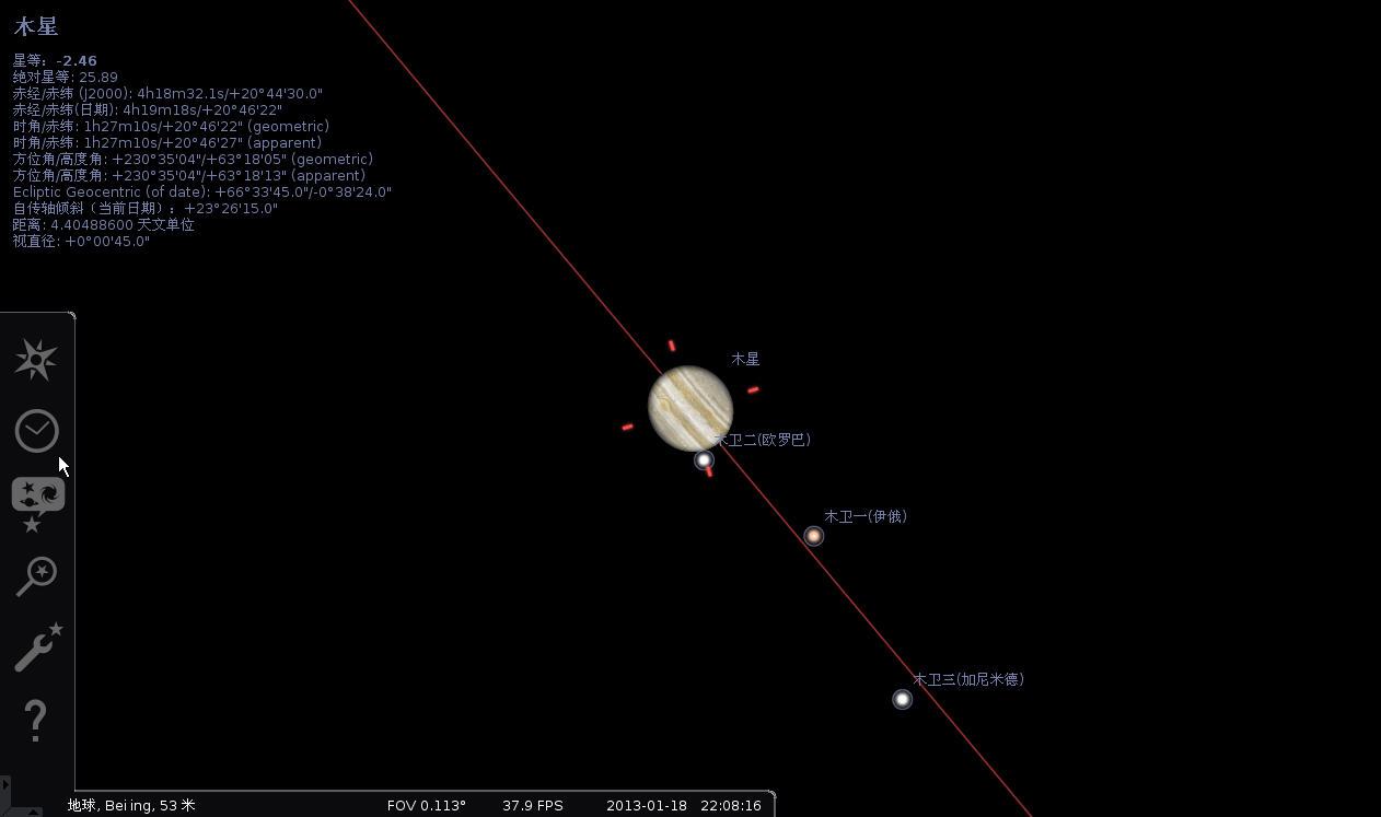 stellarium.jpg