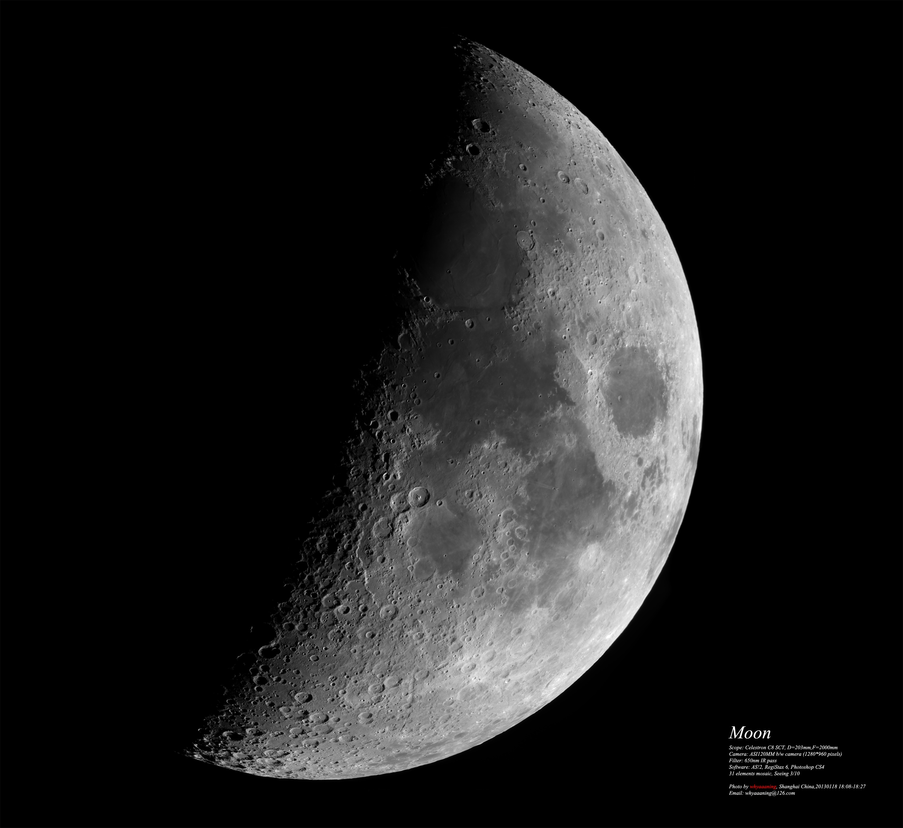 Moon20130118_50%.jpg