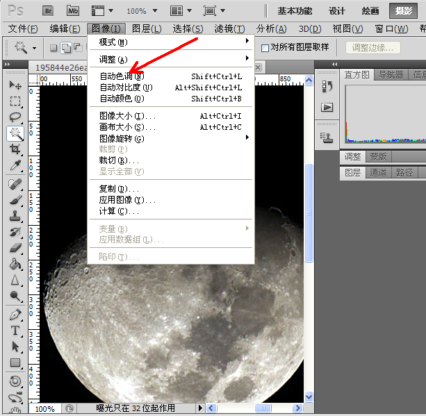 截图00.png