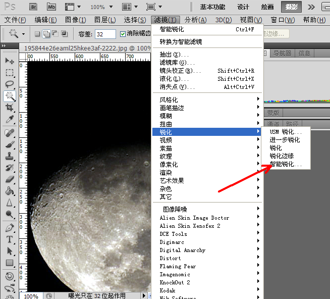 截图01.png