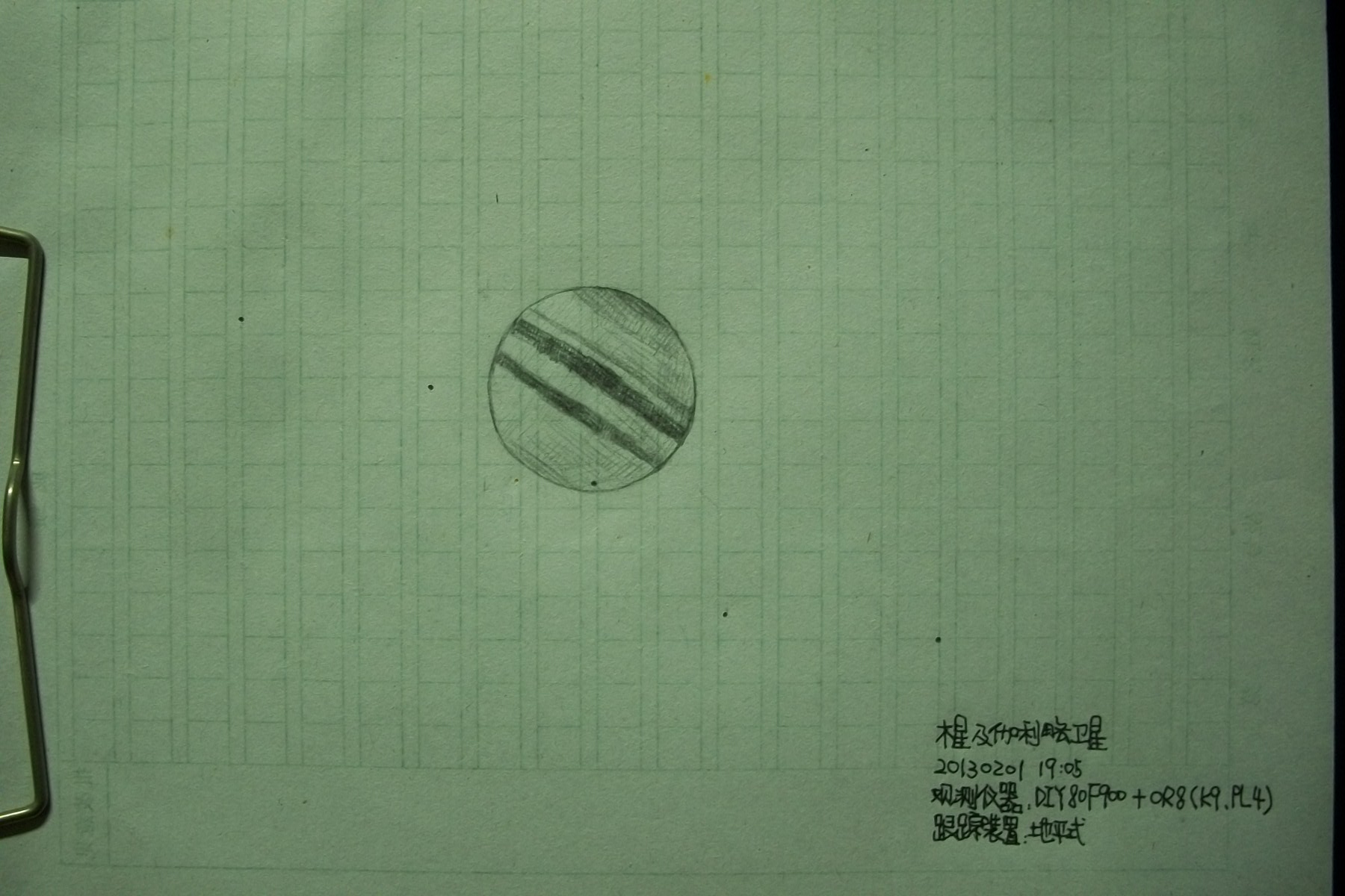100_2717.JPG