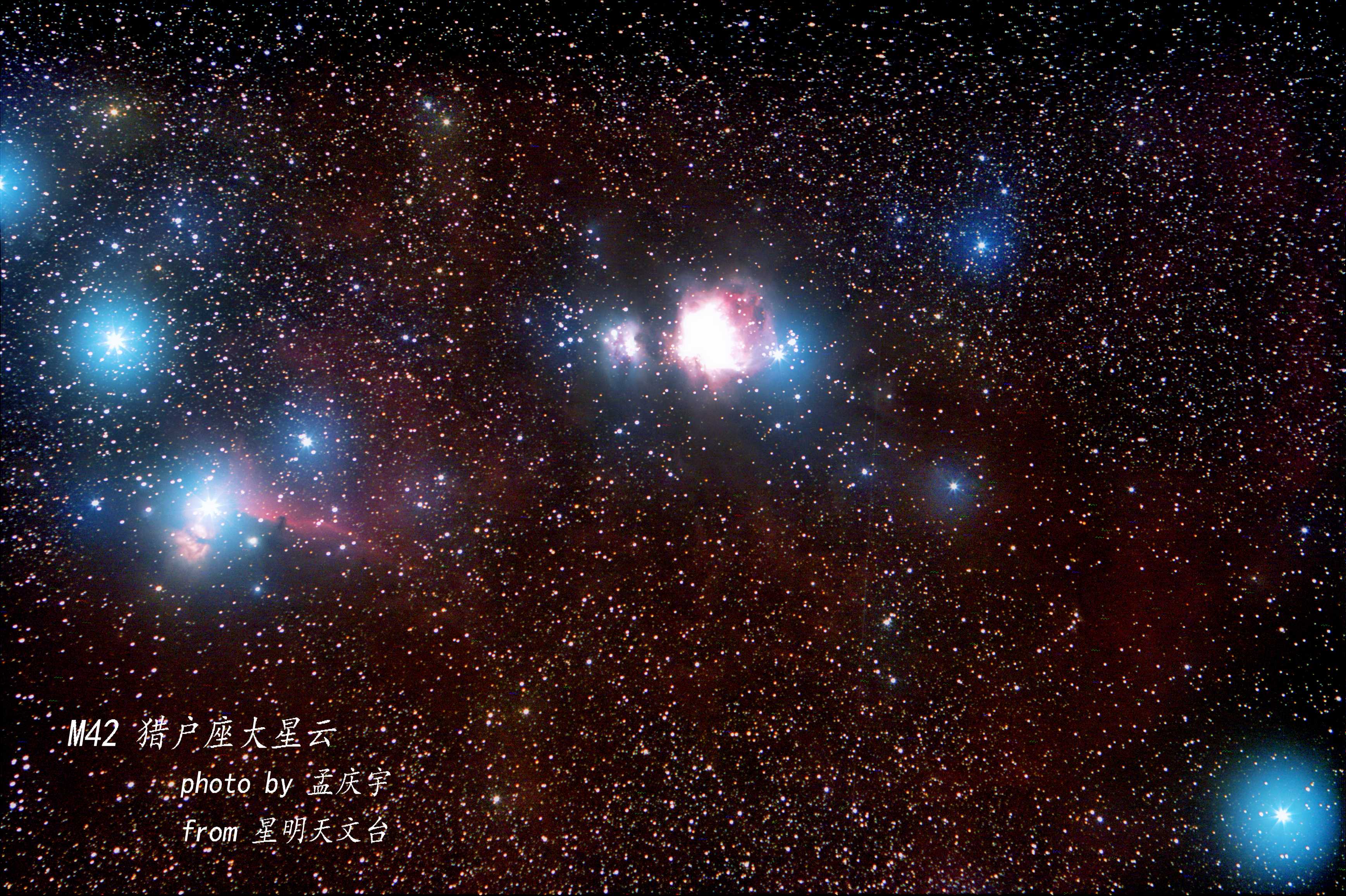 m42.jpg