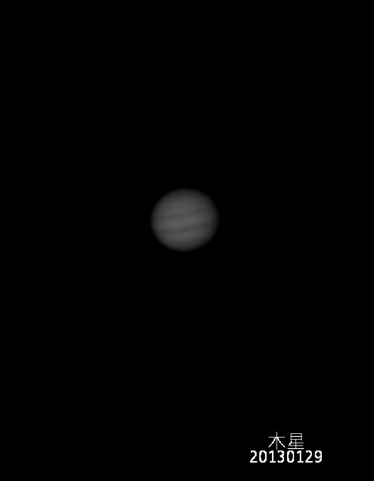 木星20130129.jpg
