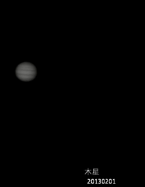 木星20130201.jpg