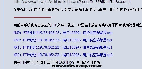 QQ截图20130215121028.jpg