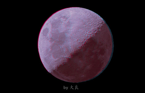 月球红蓝.jpg
