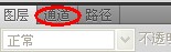 QQ截图20130220212019.jpg