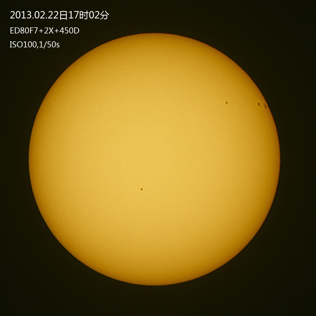 20130222日s.jpg