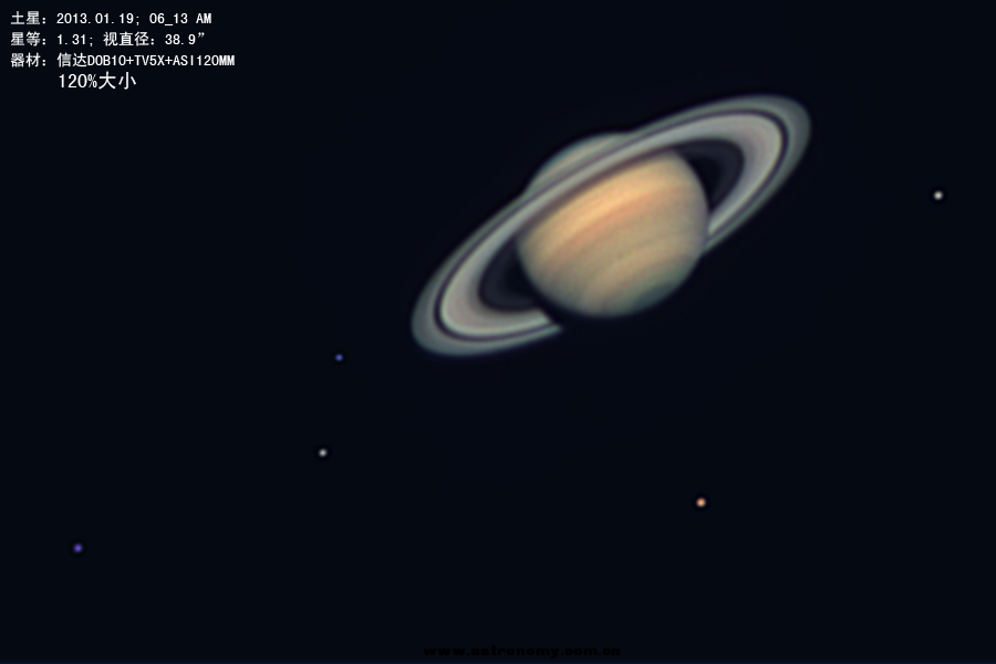 土星20130118.png
