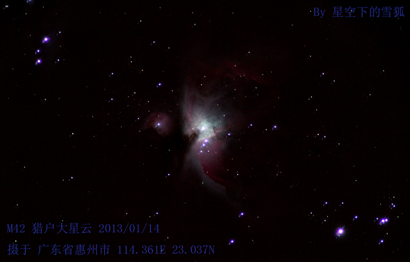 m42_small.jpg