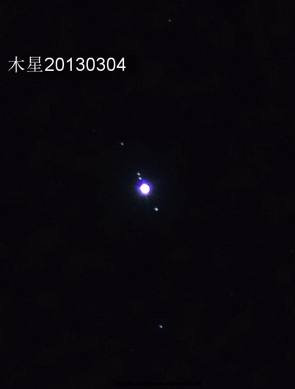 木星20130304.jpg