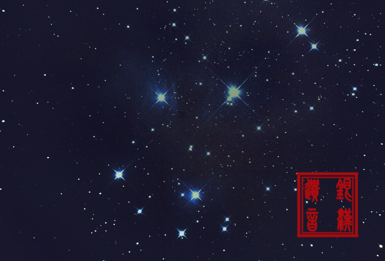 M45A.jpg