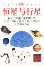 s2167092.jpg