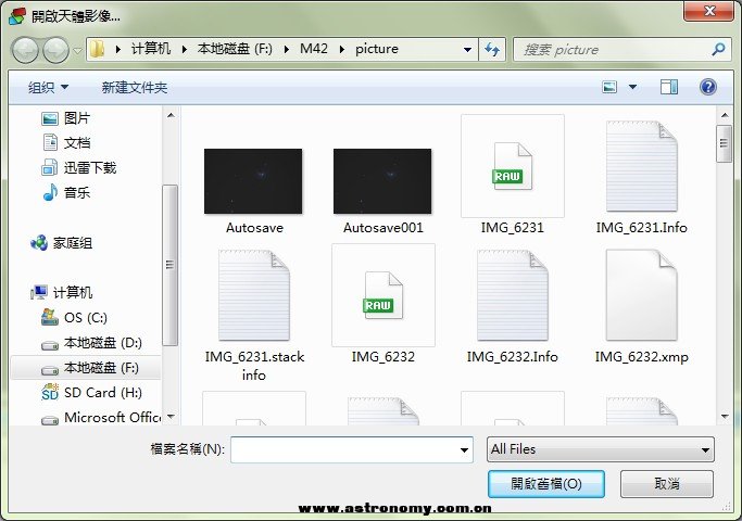 MU{_1`0JTF3)ODCV(RH`U4A.jpg