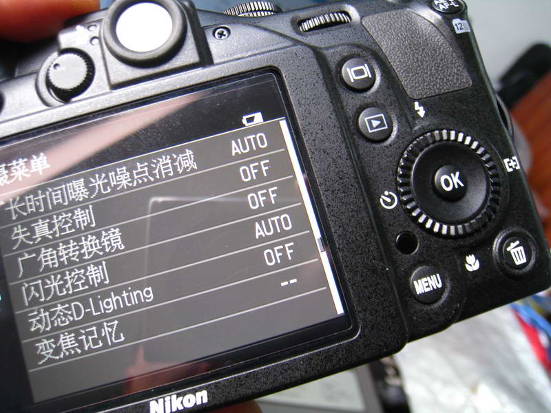 IMG_0242_缩小大小.JPG