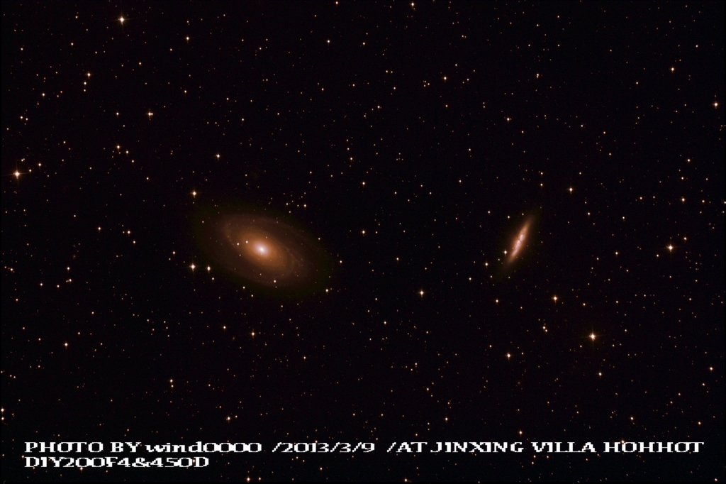 M81M82-1SIZE.jpg