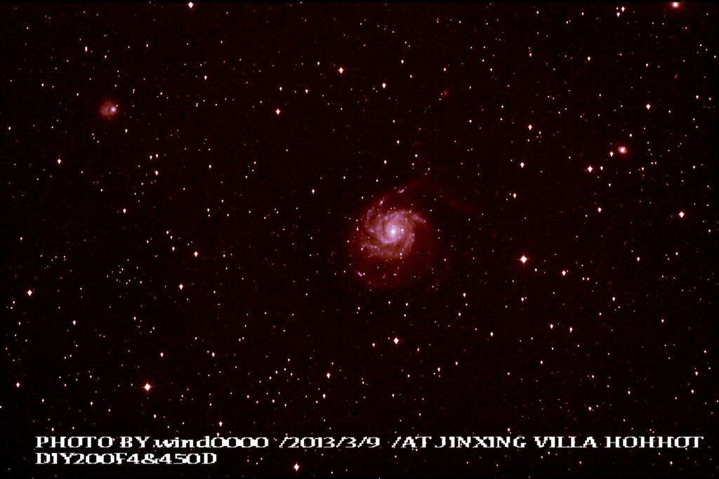 M101-1SIZE.jpg