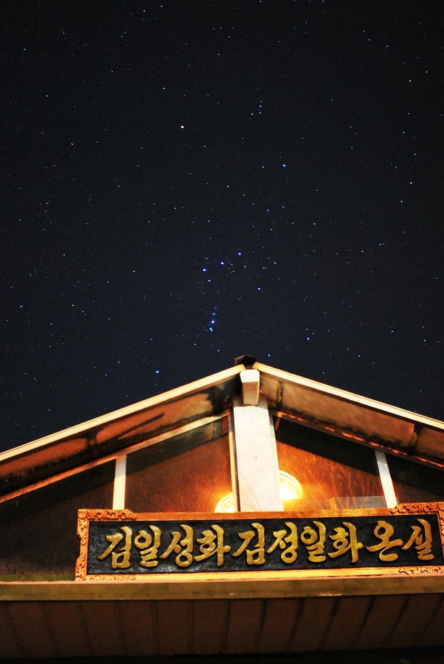 DSC_0249.JPG