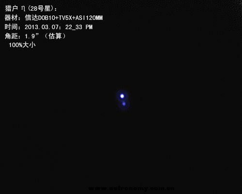 Capture 2013-3-7 22_33_09 -n蓝色靠近.png