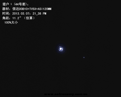 Capture 2013-3-7 21_38_29 ι.png