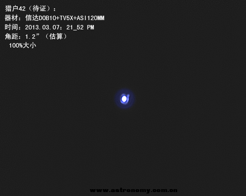 Capture 2013-3-7 21_52_31 ori42.png